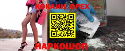 твердый Бугуруслан