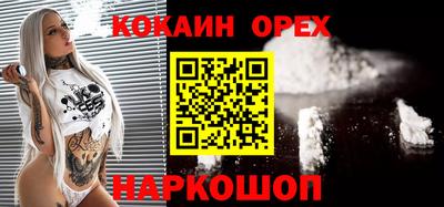 твердый Бугуруслан