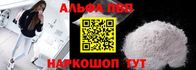 твердый Бугуруслан