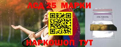 твердый Бугуруслан