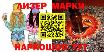твердый Бугуруслан