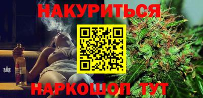 твердый Бугуруслан