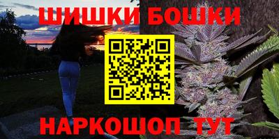 твердый Бугуруслан