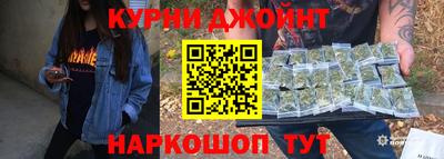 твердый Бугуруслан