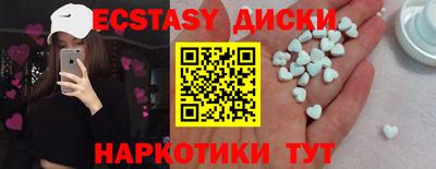 твердый Бугуруслан