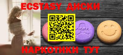 твердый Бугуруслан
