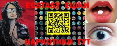 твердый Бугуруслан