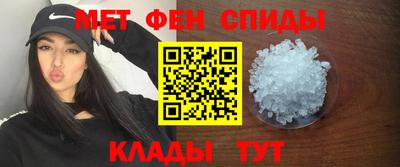 стафф Бузулук