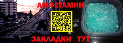 твердый Бугуруслан
