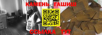 твердый Бугуруслан