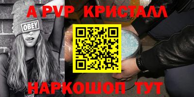 твердый Бугуруслан