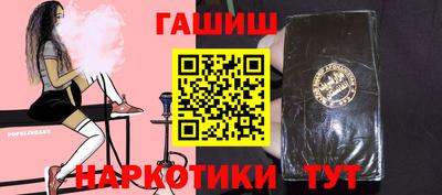 твердый Бугуруслан