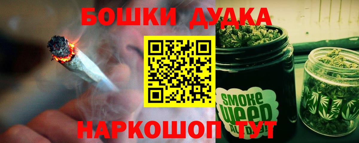 Конопля ГИДРОПОН Краснознаменск